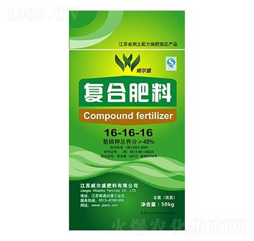 ������͏ͺϷ���16-16-16-����ʢ