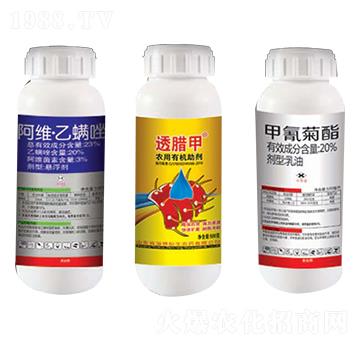 23%���S������+͸�D��+20%�������-Ѹ��-�����rˎ