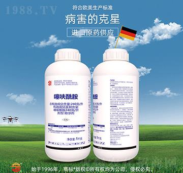 240��ÿ����߻����-