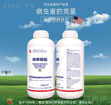 10%(li��n)������-��ռ�r(n��ng)