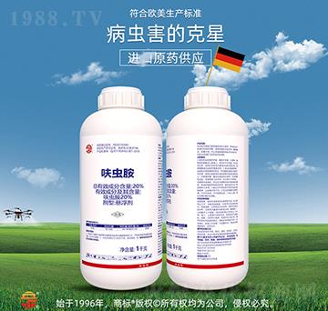 20%߻�x��-��ռ�r(n��ng)�Y