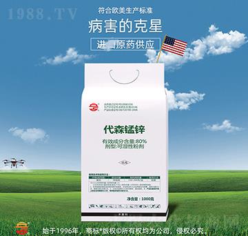 80%��ɭ�i�\-��ռ�r(n��ng)