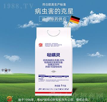 20%�}���`-��ռ�r(n��ng)�Y