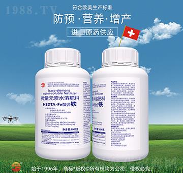 ΢��Ԫ��ˮ�ܷ���-HE