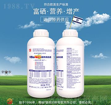 VBa�S��ֲ���ЙC(j��)��-��ռ�r(n��ng)�Y