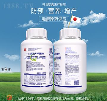 ��(f��)��EM���N���ݲ�ѿ�ߗU����-��ռ�r(n��ng)�Y