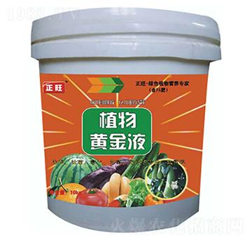 ֲ���S��Һ-�����r��