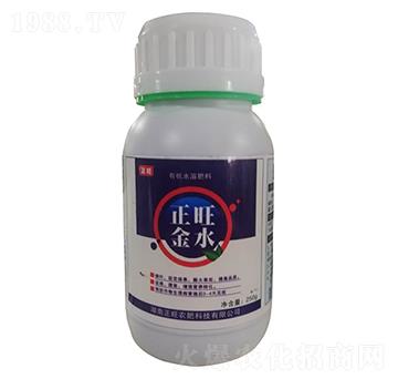 ������ˮ-�����r��