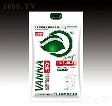 ����Ԫ��ˮ�ܷ���13-5-40+TE-�f(w��n)�{