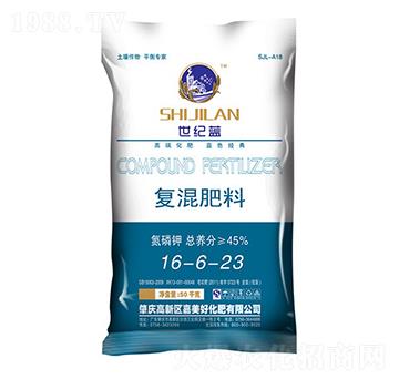 ��(f��)�����16-6-23