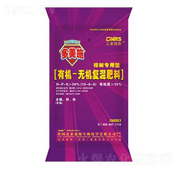 ��䌣���ЙC(j��)�o�C(j��)��(f��)�����15-6-9-���R��˹