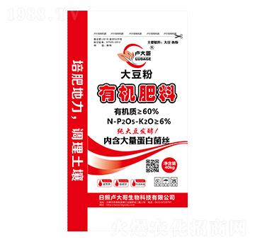 �󶹷��ЙC(j��)����-�R�������