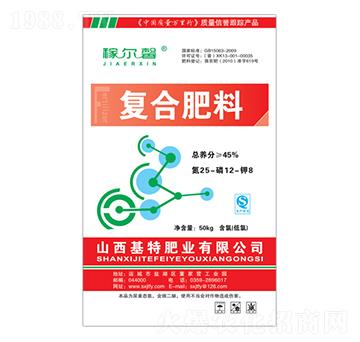 �ͺϷ���25-12-8-�ڠ�ܰ-���طʘI(y��)