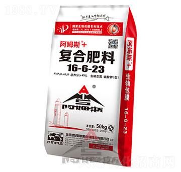 �ͺϷ���16-6-23