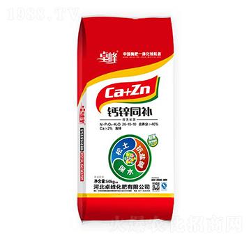 �}�\ͬ�a26-10-1