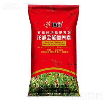 �ЙC�����rȫ�ܠI�B(y��ng)��-