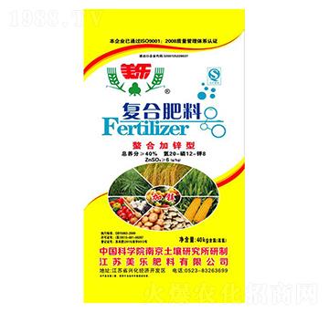 ���ϼ��\�͏ͺϷ���20-12-8-����