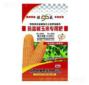 ���}�A���׌�(zhu��n)�÷�-��ʢ�ʘI(y��)