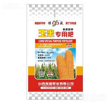 40kg���׌�(zhu��n)�÷�-��ʢ�ʘI(y��)