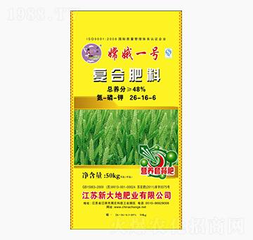 �ͺϷ���26-16-6-�϶�һ̖-�´��