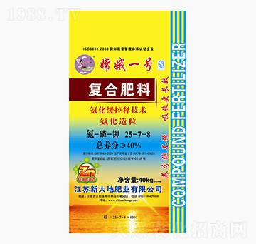 �ͺϷ���25-7-8-�϶�һ̖-�´��