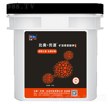 �VԴ�S����ԭҺ-�ȊW����(y��u)��-���r��