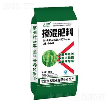 �������28-14-8-�����D(zhu��n)-��̷ʘI(y��)