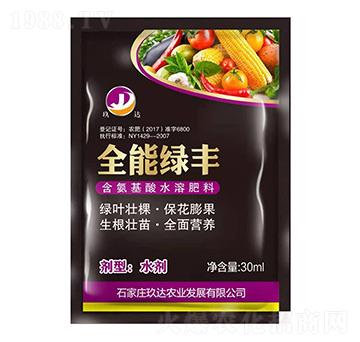 ȫ�ܾG�S-���_