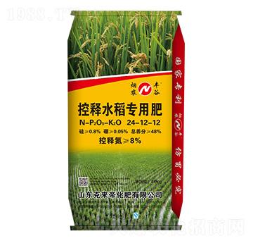 ���ˮ�����÷�24-12-12-���r(n��ng)�S��-�ˁ�(l��i)�ۻ���