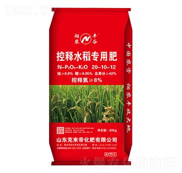 40kg���ˮ�����÷�20-10-12-���r(n��ng)�S��-�ˁ�(l��i)�ۻ���