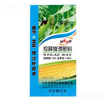 ��ጓ������26-8-8-���r(n��ng)�S��-�ˁ�(l��i)�ۻ���