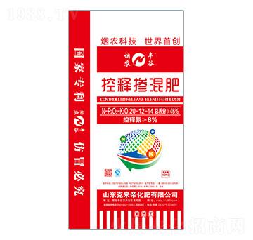 ��ጓ������20-12-14-���r(n��ng)�S��-�ˁ�(l��i)�ۻ���