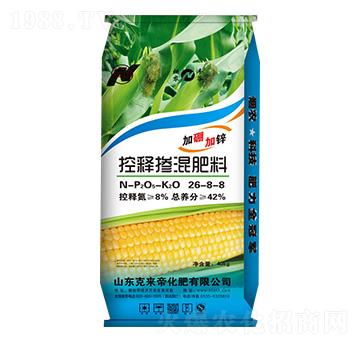 40kg��ጓ������26-8-8-���r(n��ng)�S��-�ˁ�(l��i)�ۻ���