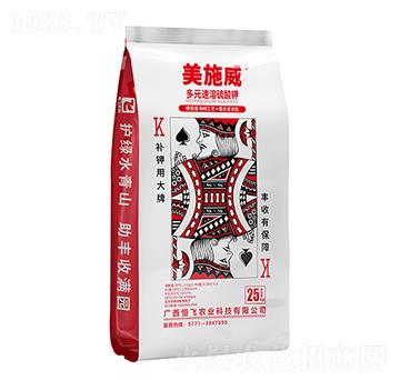 ��Ԫ���������-��ʩ��-���w�r(n��ng)�I(y��)