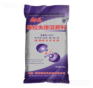 ����ʧ�������26-15-10-�����L(f��ng)