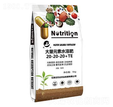 ����Ԫ��ˮ�ܷ���20-20-20+TE ���_(d��)