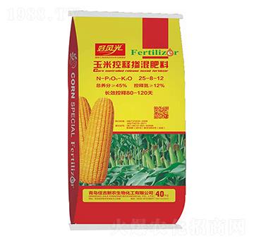 ���׿�ጓ������25-8-12 �Ѽ����r