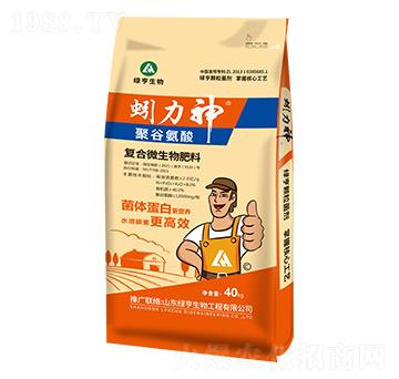 ��(f��)��΢������� �����