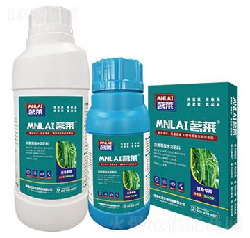 豆角專(zhuān)用葉面肥-茗萊生物