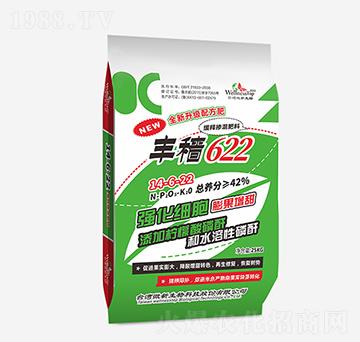 ��ጓ������14-6-22 �S�w622 �����r�I(y��)