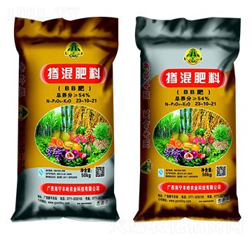 �������23-10-21�S�X�r�I(y��)