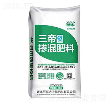 �������16-16-16 ���� �����_(d��)