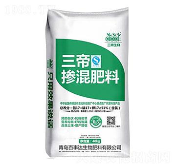 �������17-17-17 ���� �����_(d��)