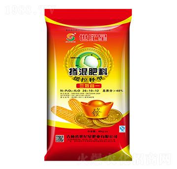 һ���Ԍ��Ó������26-10-12-���o(j��)��