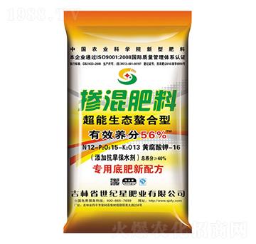 ���������͵׷�12-15-13-���o(j��)��