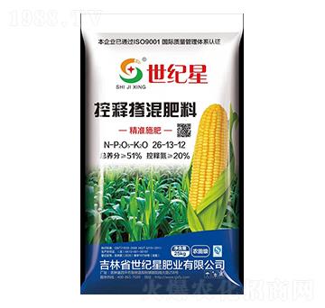 ����(zh��n)��ጓ����26-13-12-���o(j��)��