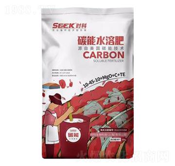 ̼��ˮ�ܷ�10-45-