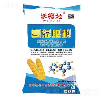 �ͻ����23-8-10 �ָ��� �N����