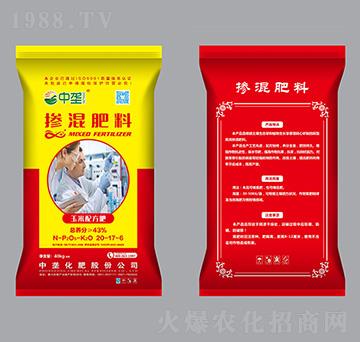 �����䷽�������20-17-6-�Љ�