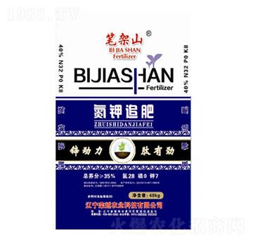 35%���׷��28-0-7-�sԽ�r(n��ng)�I(y��)